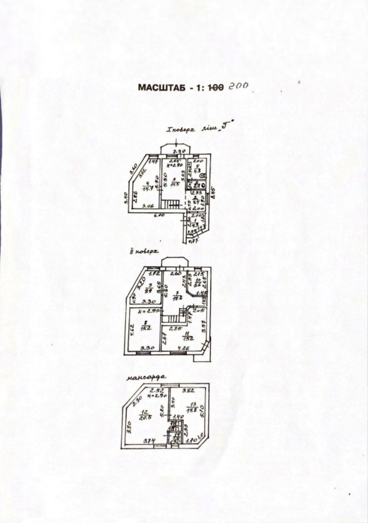 продажа дома номер H-173147 в Малиновском районе, фото номер 20